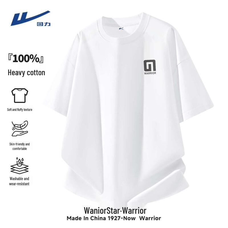 Warrior Men's Pure Cotton Graphic Print T-Shirt