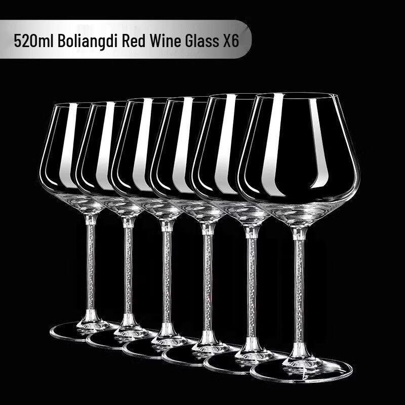 HANDUNYOU European Light Luxury Wine Collection