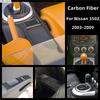 Углеродное волокно для Nissan 350Z 2003-2009, выпускное отверстие для воздуха, рулевое колесо, шестерня, внутренняя отделка, декоративная наклейка, Стайлинг автомобиля