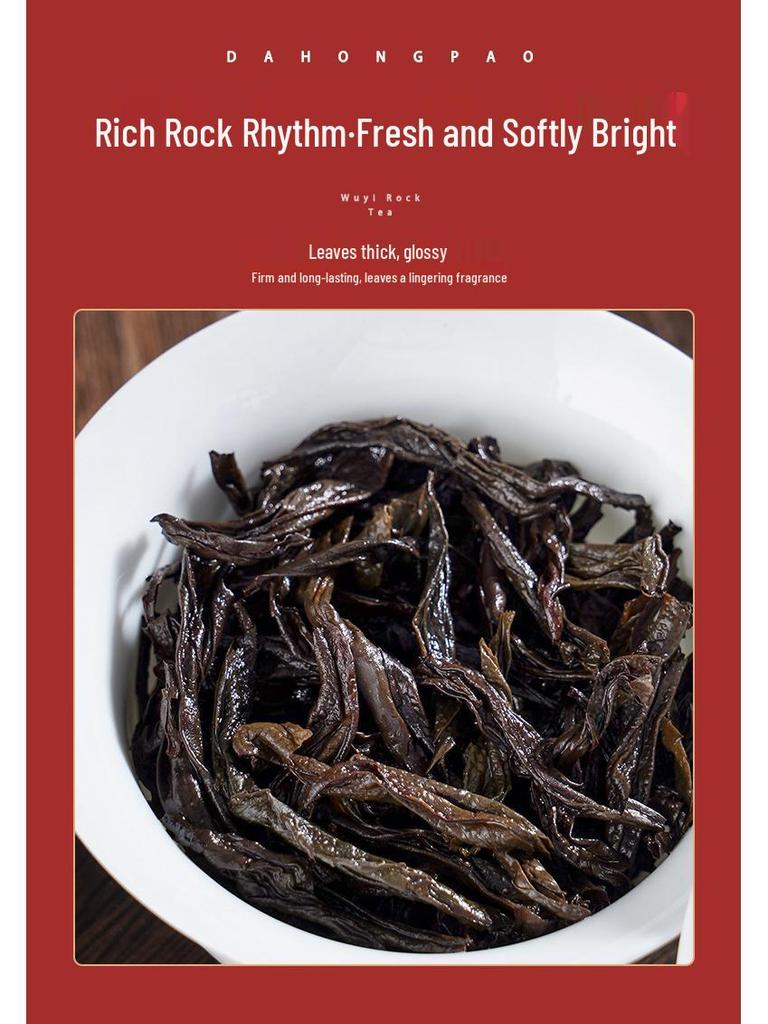 Wuyishan Rougui Da Hong Pao Premium Tea Gift Box – Mid-Autumn Souvenir with Rich Flavor