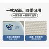 Cooling Natural Latex Pillow Kids Infants Hypoallergenic Orthopedic Support 50x30x5cm Breathable Sleep Aid