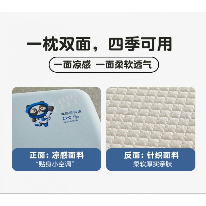 Cooling Natural Latex Pillow Kids Infants Hypoallergenic Orthopedic Support 50x30x5cm Breathable Sleep Aid