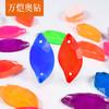 Glass Willow Leaf Hand Sewn Drill, Mermaid Neon Fluorescent Flat Bottom Diy Clothing Shoes And Socks Diamond Jewelry Accessories Rhinestone