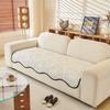 Small Fresh Internet Celebrity Special-Shaped Sofa Cushion, High-End Non-Slip Thickened Sofa Cushion, Universal Cover For All Seasons