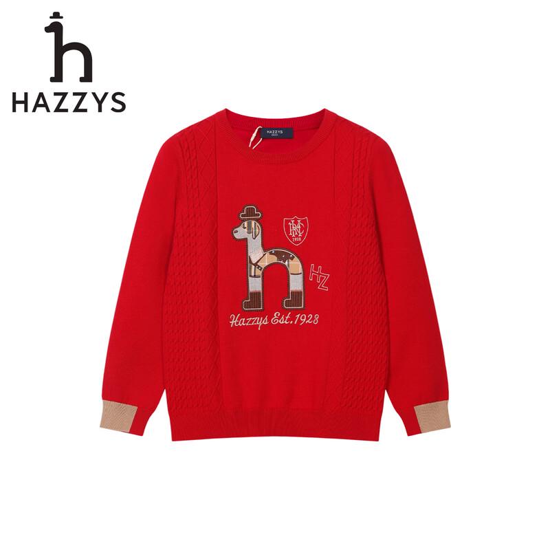 Круглый джемпер Hazzys для мальчиков