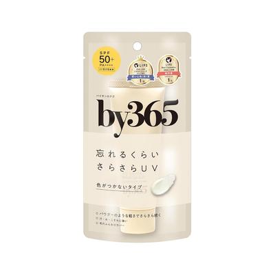 NARIS UP by365 Пудровый УФ-крем (60г) Увлажняющая солнцезащитная база под макияж для лица и тела, мягкий аромат льна, SPF50 PA++++ (Содержит экстракт Докудами CICA)