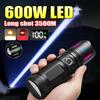 New 600W High Power LED Flashlight Rechargeable Torch Buil-in Battery Flash Light Outdoor Camping Lantern Fishing Hunting Torch Light