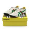 1183A872-100 Onitsuka Tiger Mexico 66 SD Березово-зеленый (Мужской)