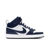 Nike Детские кроссовки Court Borough Mid 2 GS White Signal Blue Blue-Void CD7782-107