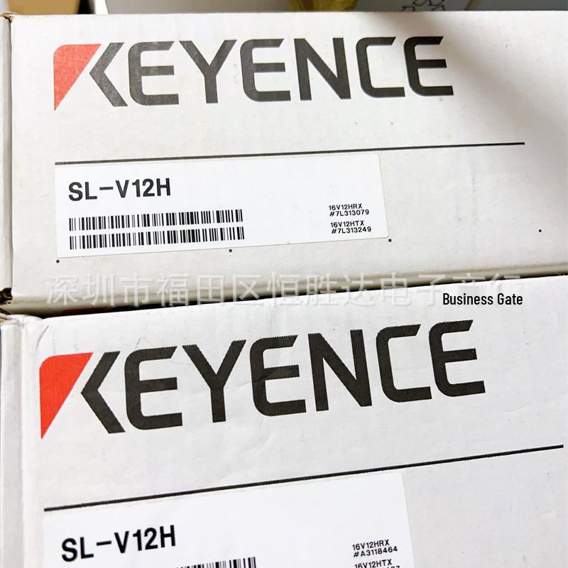 20m KEYENCE GL-RC20 Extension Cable