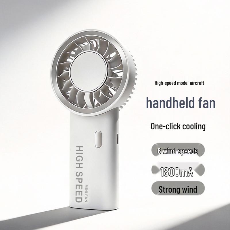 Ultra-High Speed USB Rechargeable Portable Handheld Fan