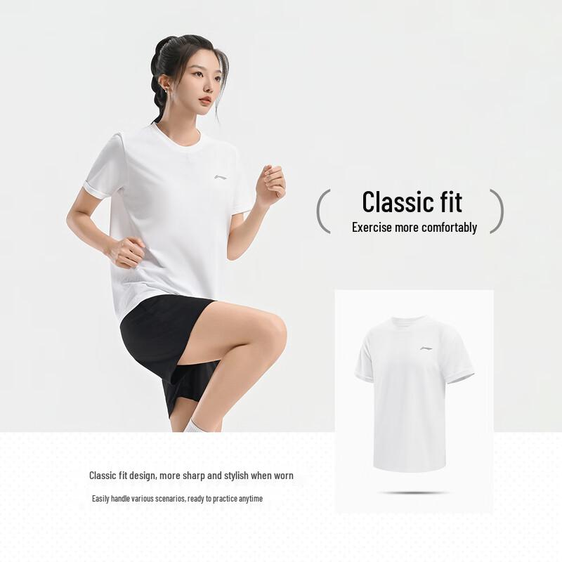 Li-Ning Унисекс Спортивный тренировочный комплект с коротким рукавом, быстросохнущий