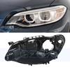CAPQX Крышка основания передней фары для BMW 2 серии F22 2014-2019 Задняя крышка фары Задняя часть корпуса фары Задняя оболочка фары