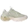 adidas Кроссовки Wonder Runner 'Green White' ID3661