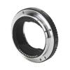 Viltrox EF-GFX II Auto Focus Lens Mount Adapter Ring Anti-shake EXIF Transmission Type-C Upgrade