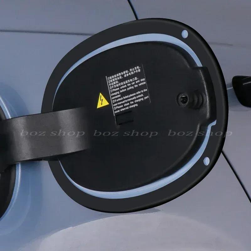 Для BYD Seal -2024 Водонепроницаемая крышка зарядного порта Кольцо-уплотнитель зарядной крышки Автомобильные принадлежности Автозапчасти Коллекционные инструменты