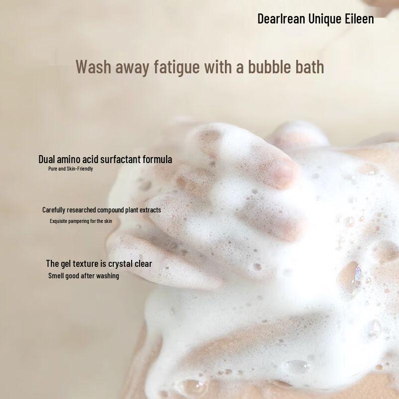 Dear Irean Fragrance Shower Gel