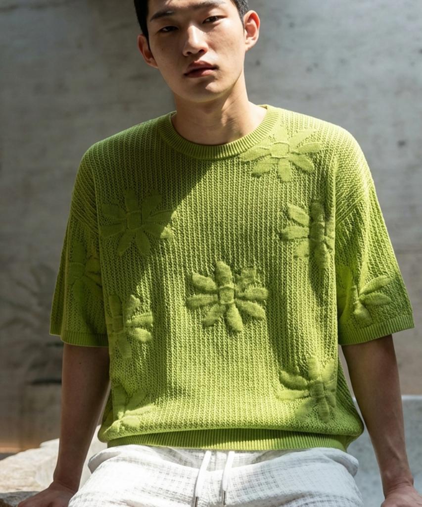 A MADE Viscose Flower Oversized Eyelet Knit (Lime)