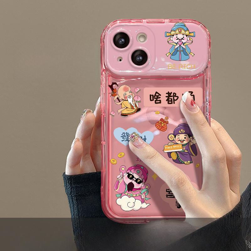 Все гладко и Бог богатства подходит для Apple 15pro чехол для мобильного телефона iphone16 флип-зеркало 14 силиконовый анти-падение xs/xr