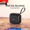 SOAIY C16 Мини-портативная Bluetooth-колонка CN-вилка (адаптер в комплекте)