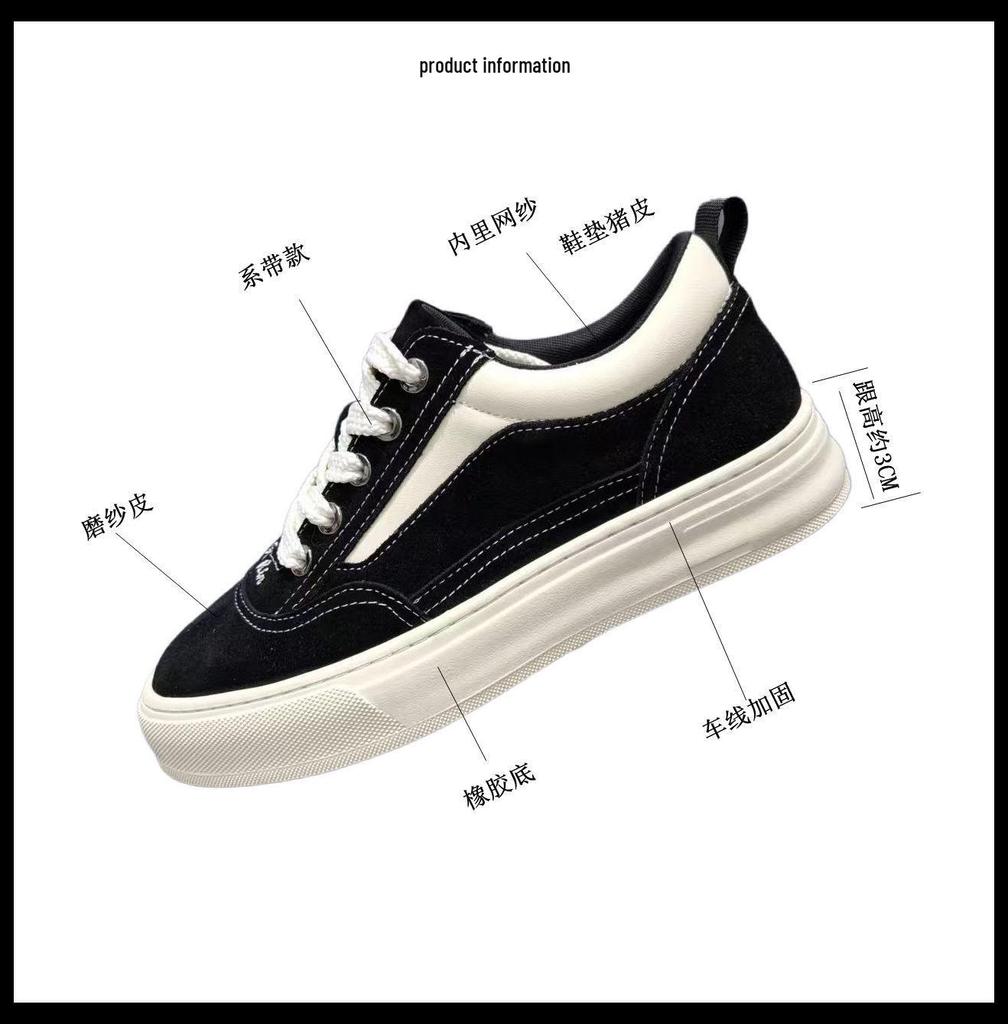2025 Men's Retro Skate Shoes: Genuine Leather, Breathable, Anti-Odor, Casual Sneakers for Teen Students