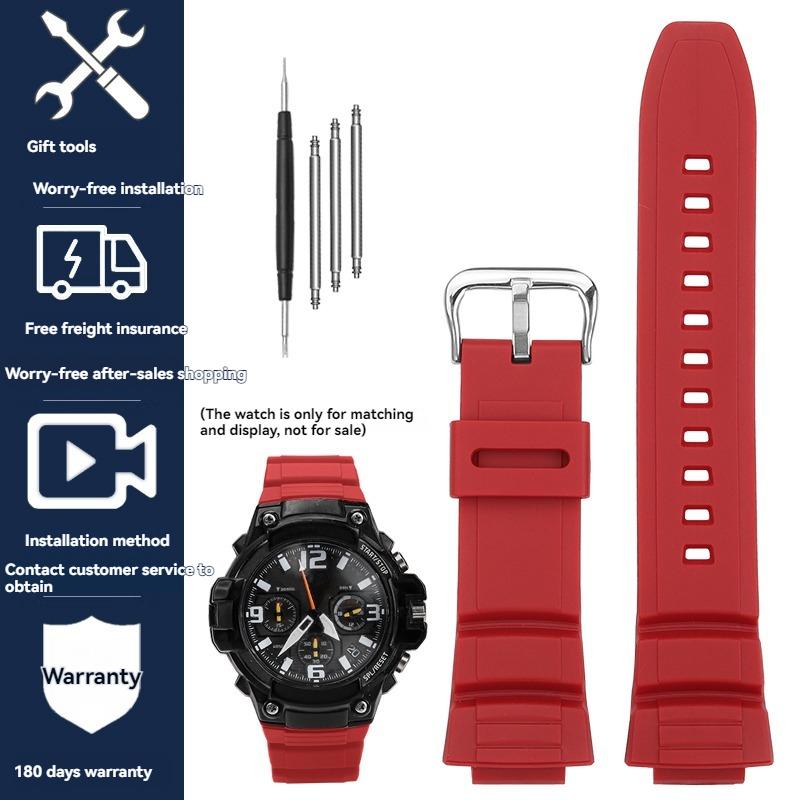 16-мм смоляной ремешок для часов Casio MCW-100H/110H W-S220 HDD-S100 Серии | Запасной ремешок 5434 | Прочный мягкий силиконовый браслет