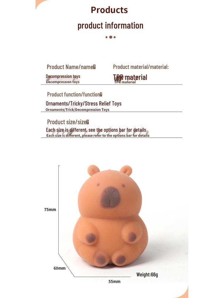 Игрушка-антистресс Капибара - Большая форма глупой морской свинки, плюш из ТПР для детей