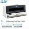 Start BP-650KIII 82-Column Flatbed Dot Matrix Printer CN plug (adapter included)