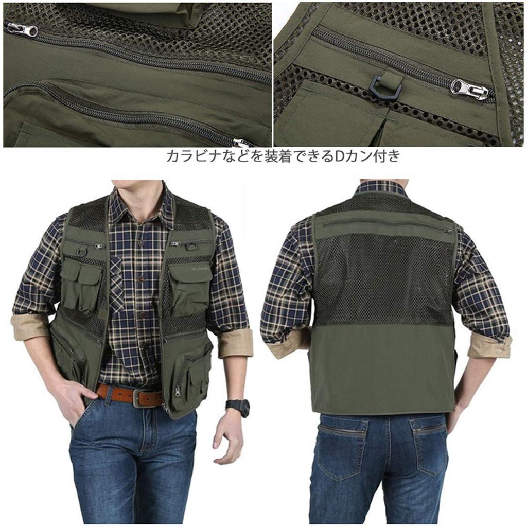 M's Life Outdoor Mesh Vest, Perfect for Fishing and Photography, Breathable, Quick-Drying, and Multifunctional Jacket (Army Green, Size 2XL)