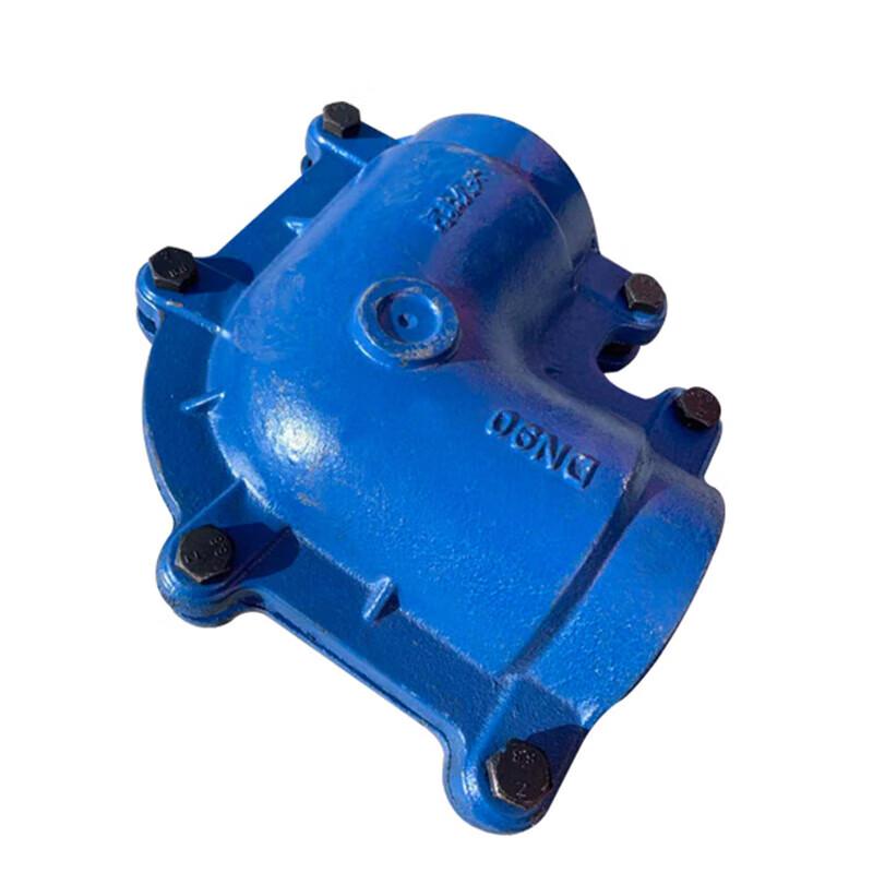 DN32 Pipe Elbow Split Repair Clamp