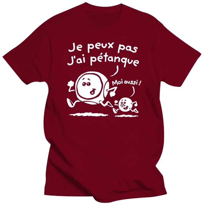 Print Petanque Flex T Shirt 100% Cotton WoT-Shirts O Neck Oversize S-5xl