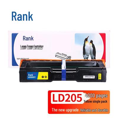 Совместимый тонер-картридж GEZIGE NT-CL205Y (желтый)