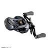 Daiwa Steez A TW HLC Baitcasting Reel 8.1L