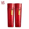 Шампунь Vidal Sassoon Глубокое восстановление и увлажнение, 2x200 г
