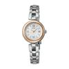 Seiko Selection S Series Solar Bracelet Watch Silver Women's SWFA210,