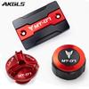 For Yamaha MT07 MT 07 FZ07 2014-2023  2022 Accessories Front and Rear Brake Fuel Tank Cap Oil Cap Protective Shell Cover