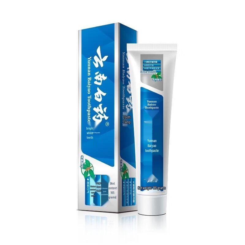 Yunnan Baiyao Wintergreen Toothpaste (2 x 165g)