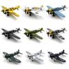1/48 Немецкий истребитель Bf109 ВВС Германии времен Второй мировой войны, Военная модель P51 Hurricane F4U Corsair, Модель для сборки, Самолет, Головоломка DIY, Игрушка, Подарки