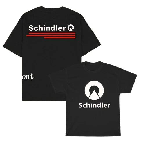 Новая футболка унисекс с логотипом лифта Schindler, смешная, размеры от S до 5XL