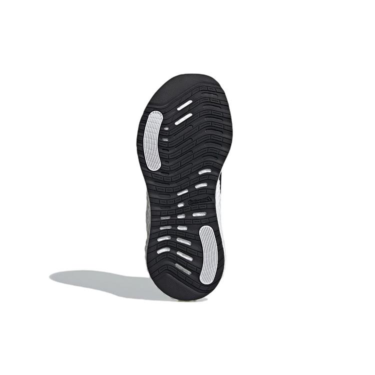 adidas Alphaboost Panda Женские GY4124