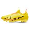New Air Zoom Vapor 15 Kids' Soccer Shoes Kids DJ5618-780