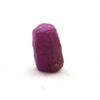 Stones and Minerals. Ruby. 5.22 Ct. Kiteto District, Manyara Region, Tanzania.