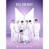 [ПРЕДЗАКАЗ] BTS – THE BEST 2CD + Фотобук Ограниченное издание первого тиража C (ЯПОНСКОЕ ИЗДАНИЕ)