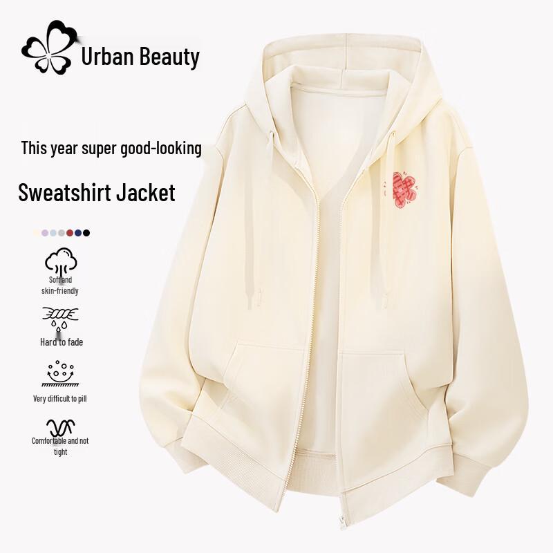 Женский свободный кардиган-худи в корейском стиле