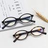 Two-piece Suit Leopard-print Oval Retro Glasses Frame Can Be Equipped with A Degree-proof Blue Face Flat Mirror.