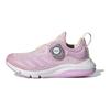 adidas ActiveFlex BOA K Shock Pink Детские кроссовки Footwear-White Glow-Pink GY6579