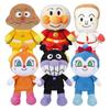 Sega Fave Pretty Beans Collection Plush Toy and 6-Piece Set Anpanman, Shokupanman, Currypanman, Baikinman, Dokin-chan, Kokin-chan