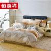 Hengyuanxiang Dallas Хлопковый комплект постельного белья из 4 предметов