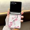 Магнитный чехол для телефона с узором «Цветы персика» для Samsung Galaxy Z Flip7 FE Flip6 Flip5 Flip7 Ударопрочный Прозрачный Жесткий ПК Складная крышка