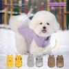 Reflective Thickened Winter Vest for Small Dogs: Teddy & Bichon